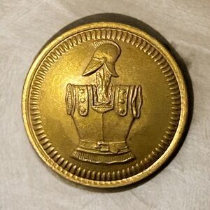 French Army Engineers Military Uniform Brass Shank Button  A.M & Cie Paris 1 pc.
